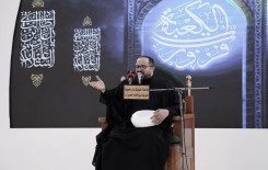 ضمن فعاليات ملتقى النورين.. إحياء ذكرى شهادة الإمام علي (عليه السلام) في بابل