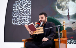 ضمن فعاليات ملتقى النورين.. إحياء ذكرى شهادة الإمام علي (عليه السلام) في بابل