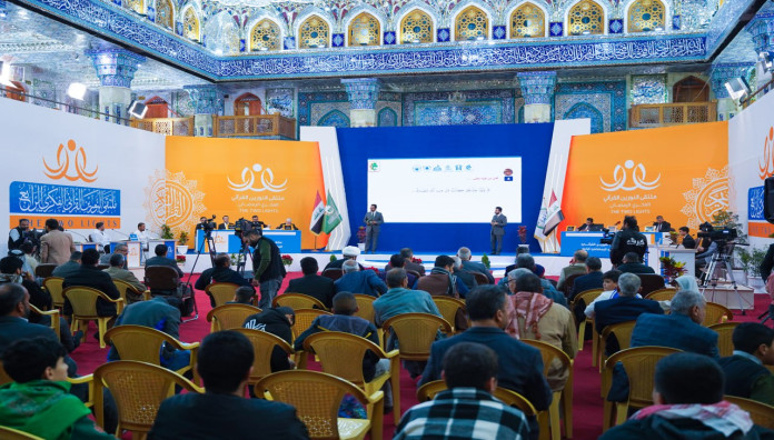 المَجمَع العلميّ يطلق المسابقة الفرقية ضمن فعاليات ملتقى النورين في بابل