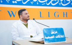 المَجمَع العلميّ يطلق المسابقة الفرقية ضمن فعاليات ملتقى النورين في بابل