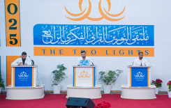 المَجمَع العلميّ يطلق المسابقة الفرقية ضمن فعاليات ملتقى النورين في بابل