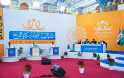 المَجمَع العلميّ يطلق المسابقة الفرقية ضمن فعاليات ملتقى النورين في بابل