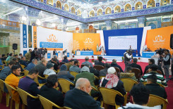 المَجمَع العلميّ يطلق المسابقة الفرقية ضمن فعاليات ملتقى النورين في بابل