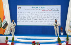 المَجمَع العلميّ يطلق المسابقة الفرقية ضمن فعاليات ملتقى النورين في بابل