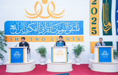 المَجمَع العلميّ يطلق المسابقة الفرقية ضمن فعاليات ملتقى النورين في بابل