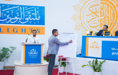 المَجمَع العلميّ يطلق المسابقة الفرقية ضمن فعاليات ملتقى النورين في بابل