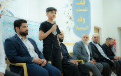 المَجمع العلمي: "مشروع الدورات الصيفية يُسهم في تنشئة الفتية وتحصينهم من الهجمات الفكرية"