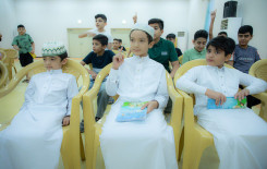 المَجمع العلمي: "مشروع الدورات الصيفية يُسهم في تنشئة الفتية وتحصينهم من الهجمات الفكرية"