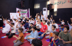 المَجمع العلمي: "مشروع الدورات الصيفية يُسهم في تنشئة الفتية وتحصينهم من الهجمات الفكرية"