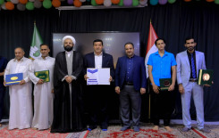 المَجمَع العلمي يختتم مشروع التعليم القرآني المستمر ودورة الساقي لتعليم أحكام التلاوة