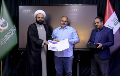 المَجمَع العلمي يختتم مشروع التعليم القرآني المستمر ودورة الساقي لتعليم أحكام التلاوة