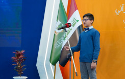 المَجمَع العلميّ ينظم مسابقة (الفتى المبدع) للخطابة والشعر الفصيح في بابل