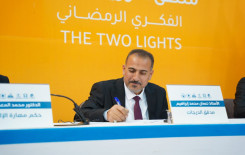 المَجمَع العلميّ ينظم مسابقة (الفتى المبدع) للخطابة والشعر الفصيح في بابل