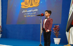 المَجمَع العلميّ ينظم مسابقة (الفتى المبدع) للخطابة والشعر الفصيح في بابل