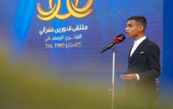 المَجمَع العلميّ ينظم مسابقة (الفتى المبدع) للخطابة والشعر الفصيح في بابل