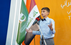 المَجمَع العلميّ ينظم مسابقة (الفتى المبدع) للخطابة والشعر الفصيح في بابل