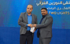 المَجمَع العلميّ ينظم مسابقة (الفتى المبدع) للخطابة والشعر الفصيح في بابل