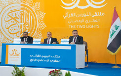 المَجمَع العلميّ ينظم مسابقة (الفتى المبدع) للخطابة والشعر الفصيح في بابل