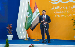 المَجمَع العلميّ ينظم مسابقة (الفتى المبدع) للخطابة والشعر الفصيح في بابل