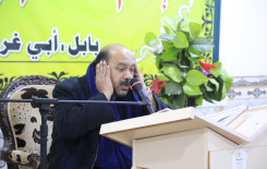 المَجمَع العلمي ينظم محفلًا قرآنيًا في قضاء الهندية بمشاركة نخبة من القرّاء