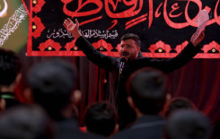 المَجمَع العلميّ يقيم مجلس عزاء تزامنًا مع شهادة الإمام الكاظم عليه السلام