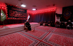 المَجمَع العلميّ يقيم مجلس عزاء تزامنًا مع شهادة الإمام الكاظم عليه السلام