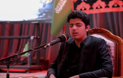 المَجمَع العلميّ يقيم مجلس عزاء تزامنًا مع شهادة الإمام الكاظم عليه السلام