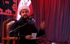 المَجمَع العلميّ يقيم مجلس عزاء تزامنًا مع شهادة الإمام الكاظم عليه السلام