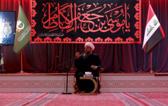 المَجمَع العلميّ يقيم مجلس عزاء تزامنًا مع شهادة الإمام الكاظم عليه السلام