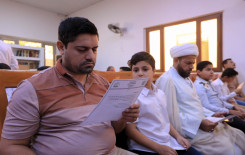 المجمع العلمي يطلق مشروع الاستقطاب لطلبة حفظ القرآن الكريم