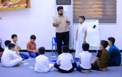 المَجمَع العلميّ يستأنف دروس مشروع الدورات الصيفية في كربلاء