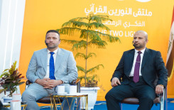 ضمن برامجه الفكرية .. المَجمَع العلميّ ينظم ندوة حوارية في بابل