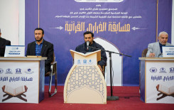 المَجمَع العلميّ ومزار العلوية الشريفة ينظمان مسابقة قرآنية في بابل