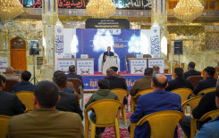 المَجمَع العلميّ ومزار العلوية الشريفة ينظمان مسابقة قرآنية في بابل