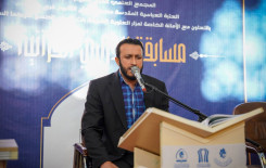 المَجمَع العلميّ ومزار العلوية الشريفة ينظمان مسابقة قرآنية في بابل