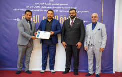 المَجمَع العلميّ ومزار العلوية الشريفة ينظمان مسابقة قرآنية في بابل