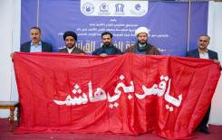 المَجمَع العلميّ ومزار العلوية الشريفة ينظمان مسابقة قرآنية في بابل