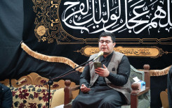 المَجمَع العلميّ ينظّم مجلس عزاء إحياءً لذكرى شهادة الإمام الكاظم (عليه السلام)