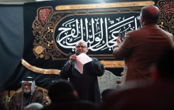 المَجمَع العلميّ ينظّم مجلس عزاء إحياءً لذكرى شهادة الإمام الكاظم (عليه السلام)