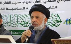 المَجمَع العلميّ يقيم (60) ختمة رمضانية في قضاء الهندية