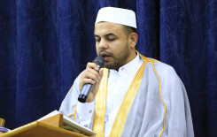 المَجمَع العلميّ يقيم (60) ختمة رمضانية في قضاء الهندية