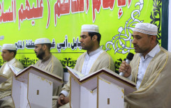 المَجمَع العلميّ يقيم (60) ختمة رمضانية في قضاء الهندية