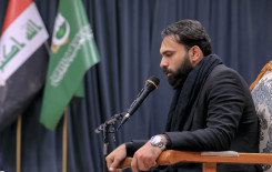 المَجمَعُ العلميّ يُحيي شهادةَ السيّدة الزهراء (عليها السلام) في كربلاء