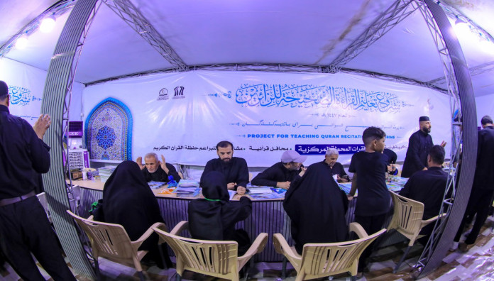المَجمَع العلميّ يباشر تعليم زائري الأربعين في محور كربلاء ـ بابل