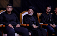 المَجمَع العلميّ يُحيي شهادة الإمام السجاد (عليه السلام) في كربلاء