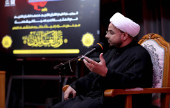 المَجمَع العلميّ يُحيي شهادة الإمام السجاد (عليه السلام) في كربلاء