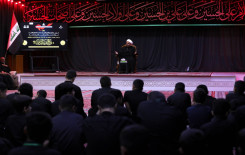 المَجمَع العلميّ يُحيي شهادة الإمام السجاد (عليه السلام) في كربلاء