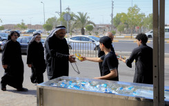 المَجمَع العلميّ يُحيي شهادة الإمام السجاد (عليه السلام) في كربلاء