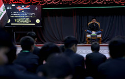 المَجمَع العلميّ يُحيي شهادة الإمام السجاد (عليه السلام) في كربلاء