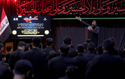 المَجمَع العلميّ يُحيي شهادة الإمام السجاد (عليه السلام) في كربلاء